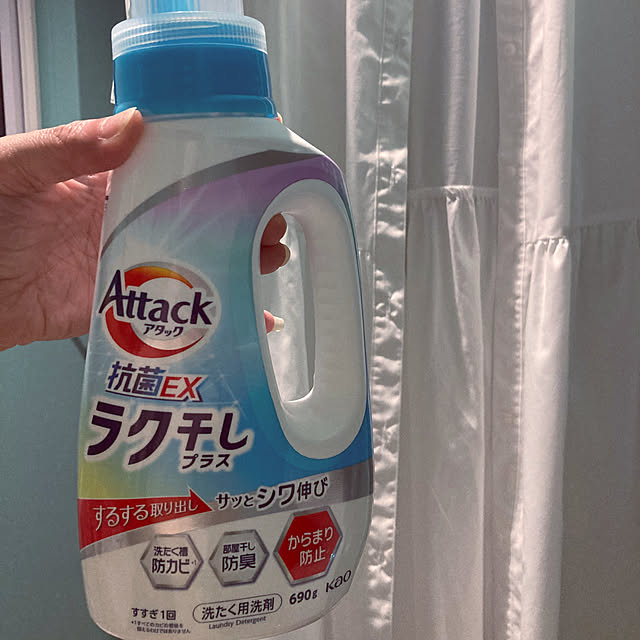 yuki_coさんの部屋