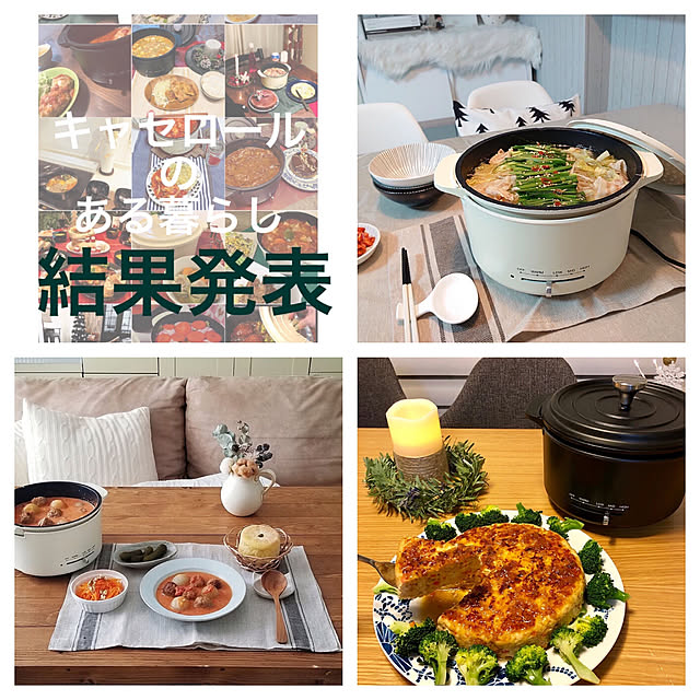 yamazen_shopさんの実例写真