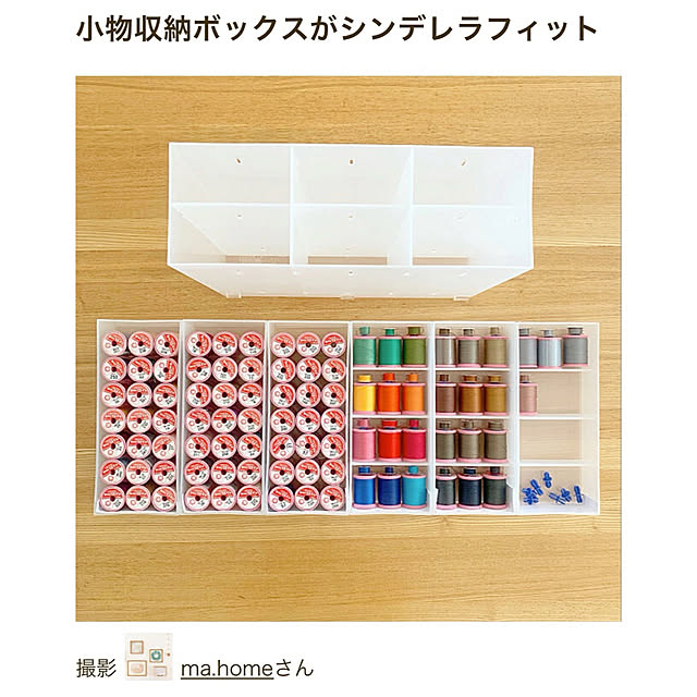 ma.home___さんの実例写真