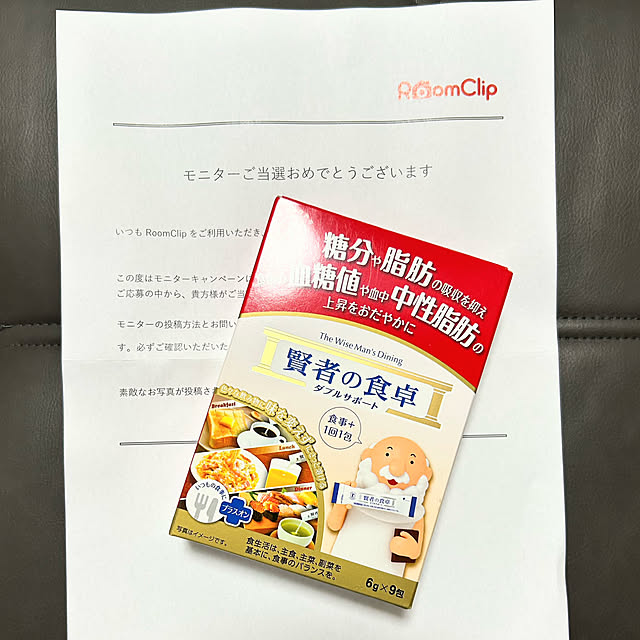 hanaさんの実例写真