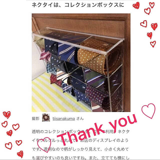 tiisanakumaさんの実例写真