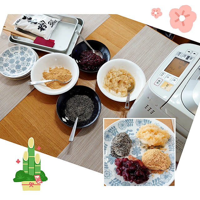 ToReTaRiさんの実例写真