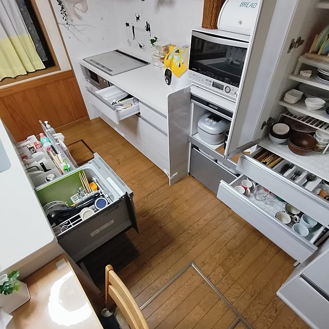 mash-room.aeさんの部屋