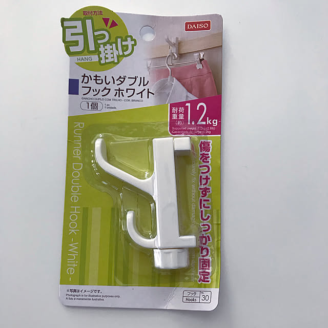 akrkr412112さんの実例写真