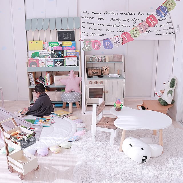 eri1011さんの実例写真