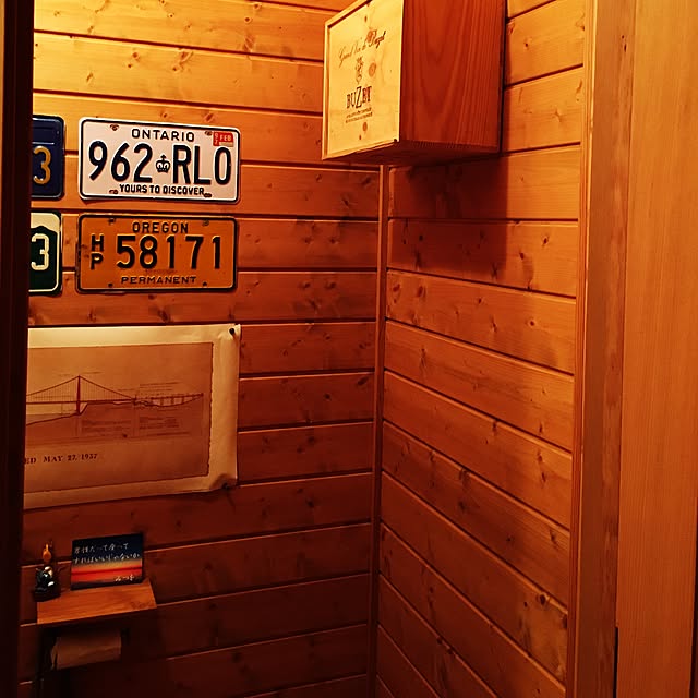 ozy0425さんの実例写真