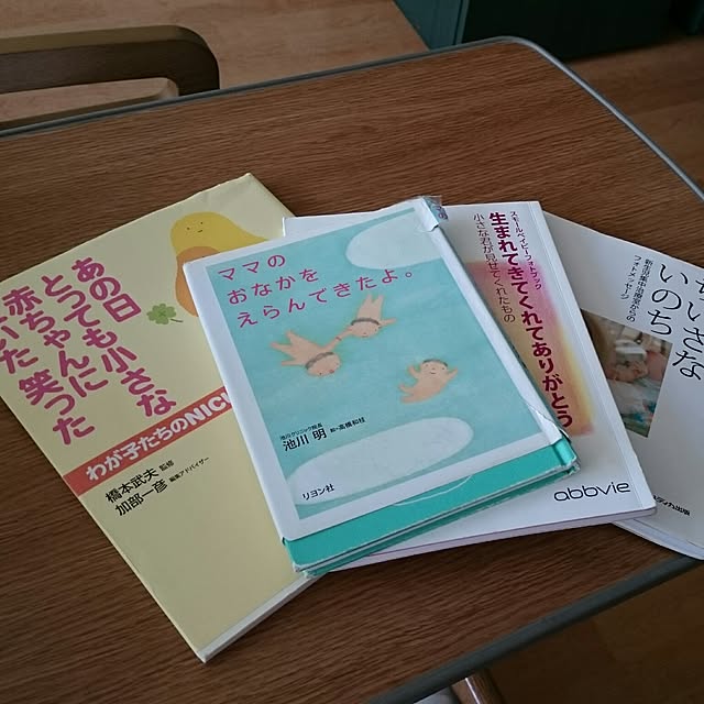 ayamamaさんの実例写真