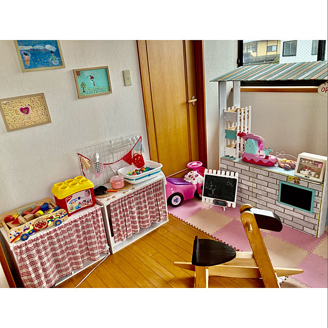 CoCo0617さんの部屋