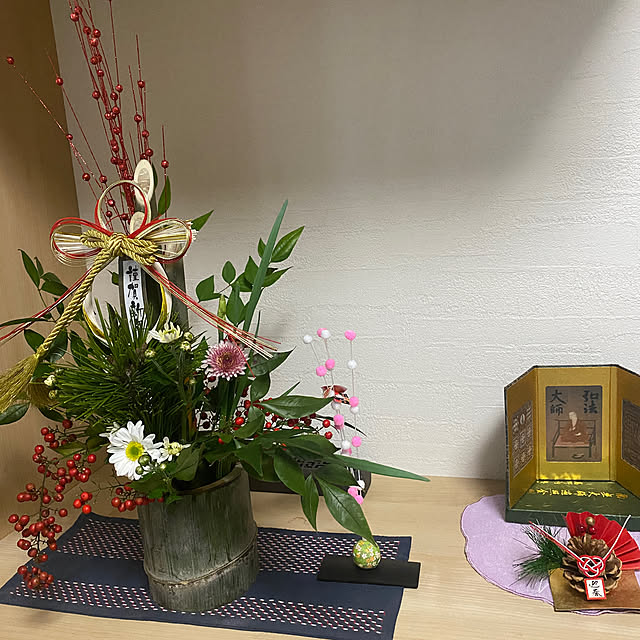 kotaroさんの部屋