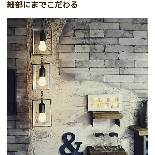 reksさんの実例写真