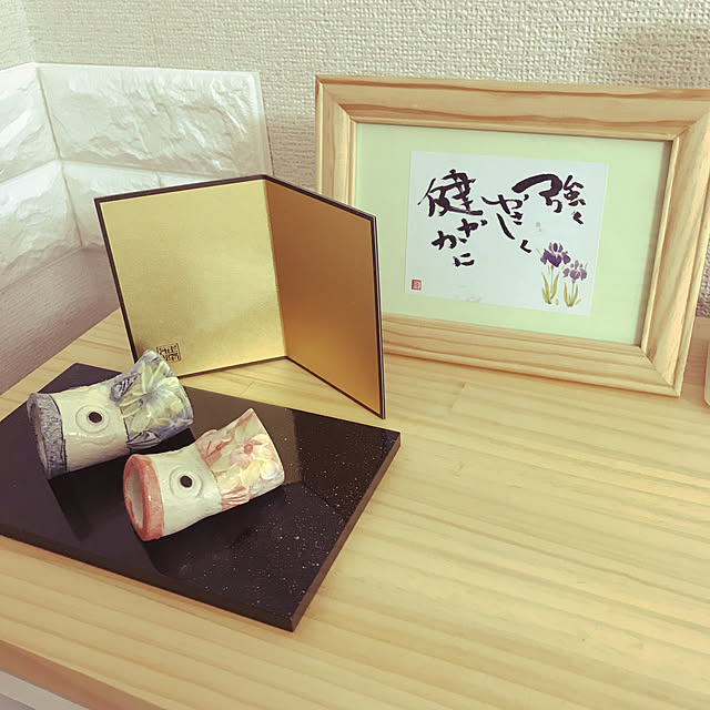 ayayukikan036さんの実例写真