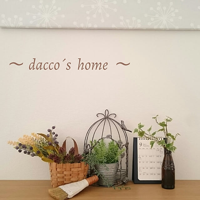 daccoさんの実例写真