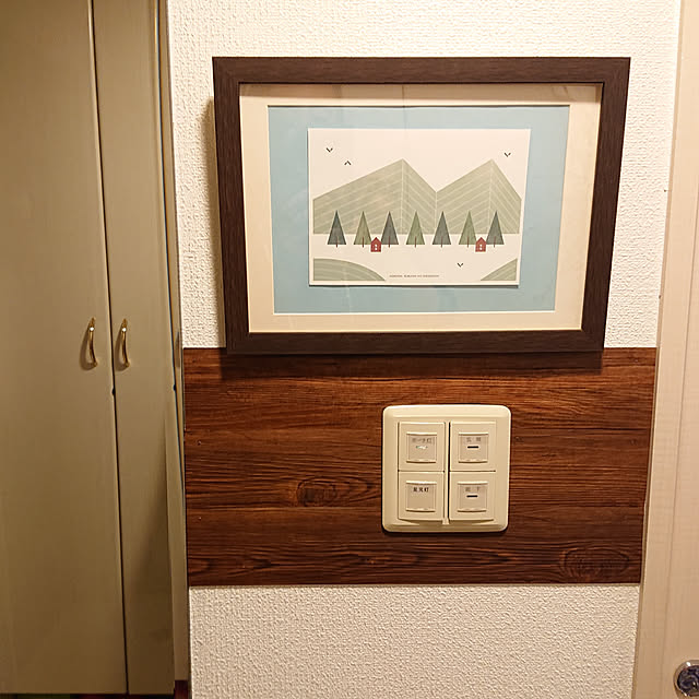 okyosan101さんの実例写真