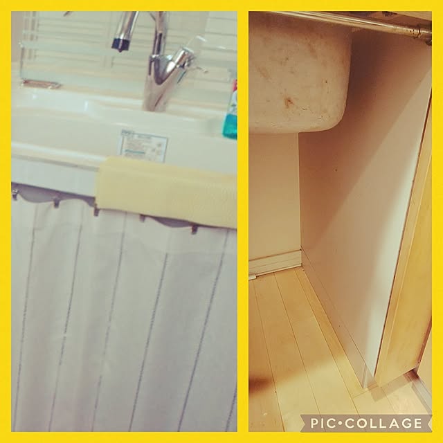 tulipさんの部屋