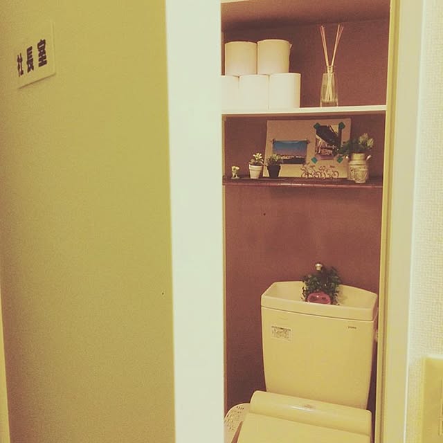 pepbrcさんの実例写真