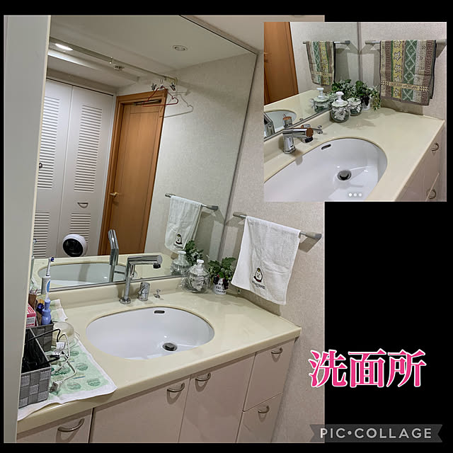 Aqettyさんの部屋