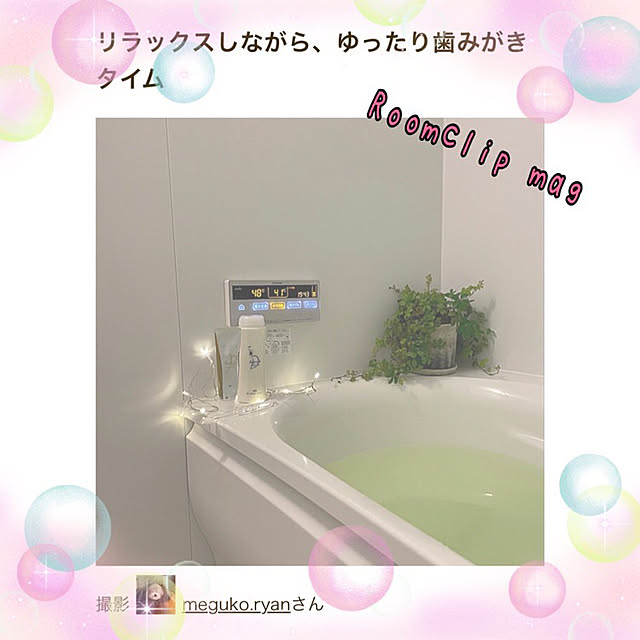 meguko.ryanさんの実例写真