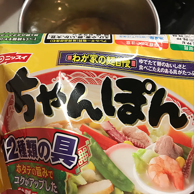 sakurasakuさんの実例写真