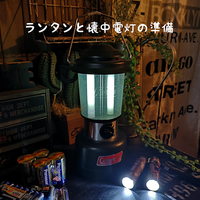 and_a_plusさんの実例写真