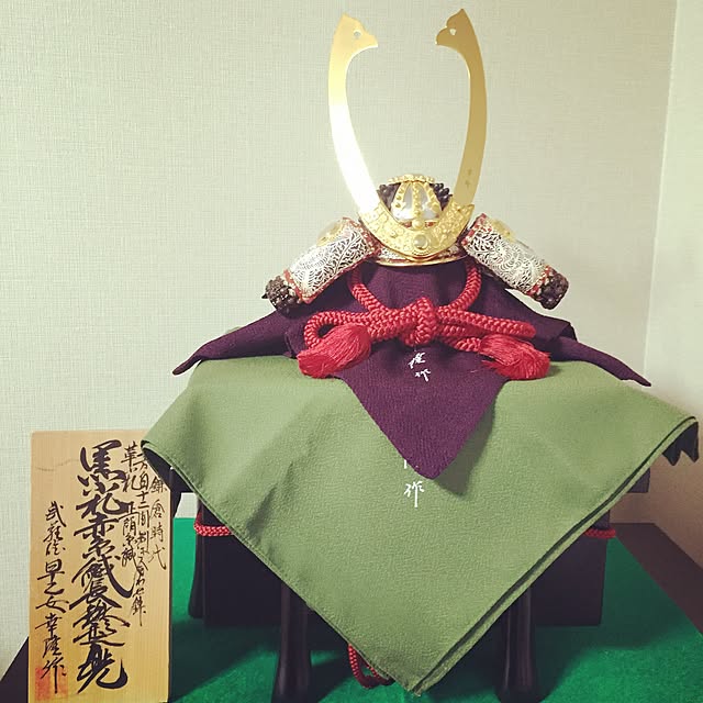 torukoさんの実例写真