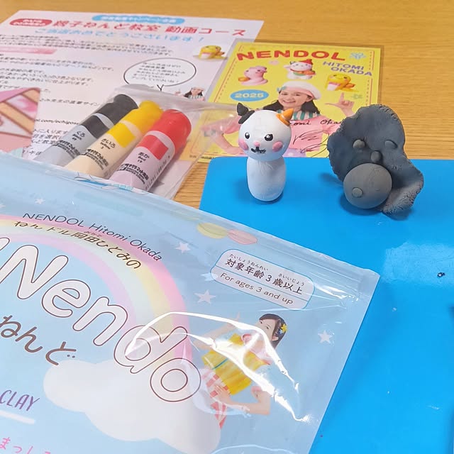 h.t.さんの部屋
