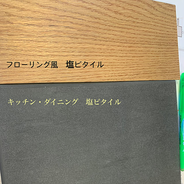 single.FNさんの実例写真