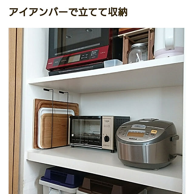 yukoさんの実例写真