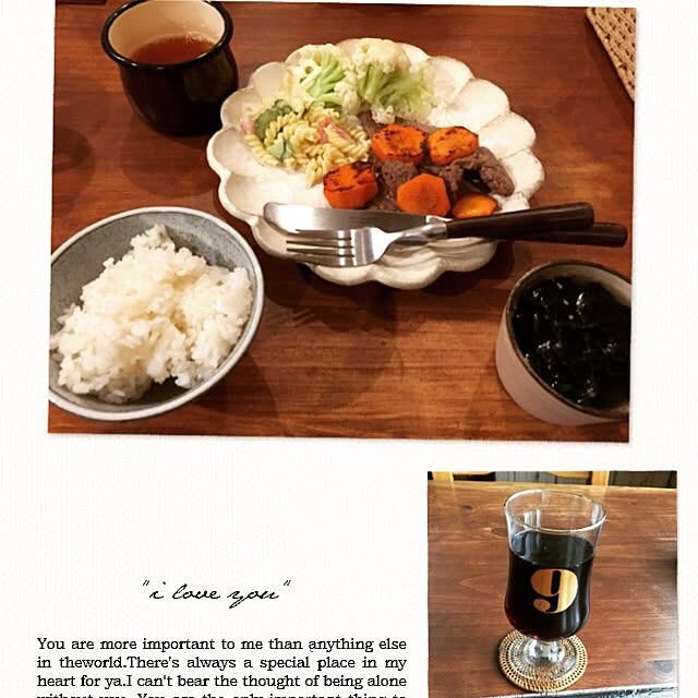 chouchouさんの実例写真