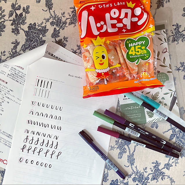ruruさんの実例写真