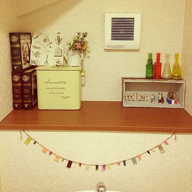 ayumaruさんの実例写真