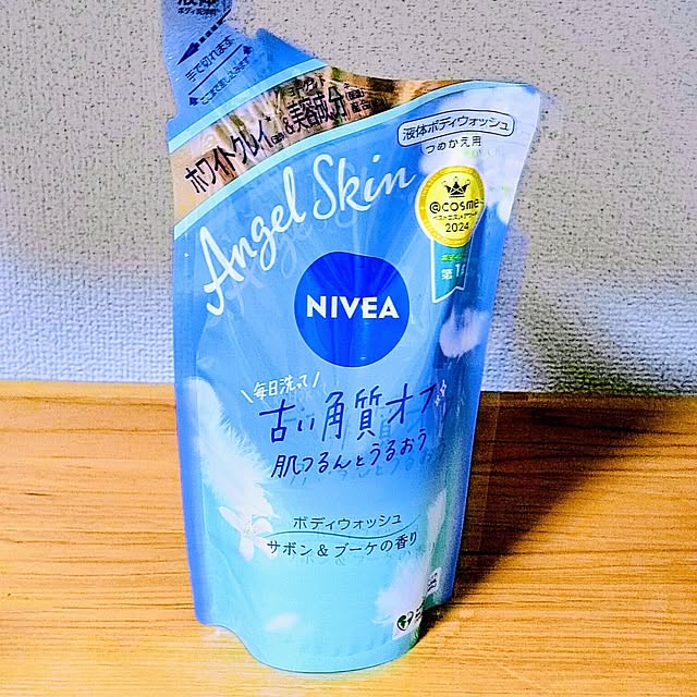 hanachanさんの部屋