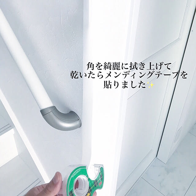 Michiyoさんの実例写真