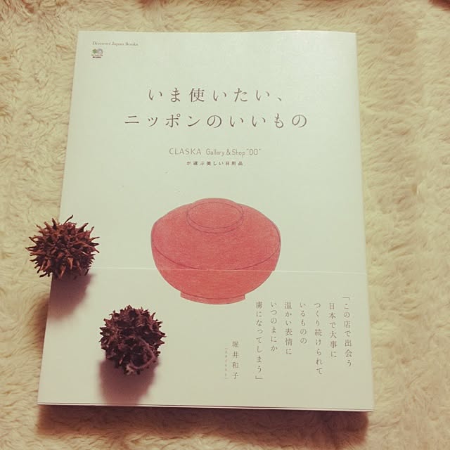 shinobunさんの実例写真