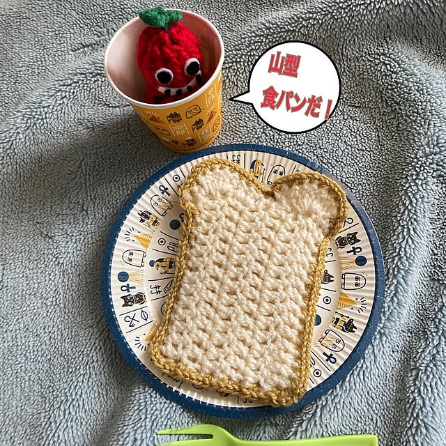 manduonmaさんの実例写真