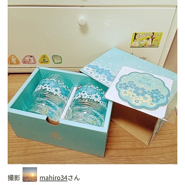 mahiro34さんの実例写真