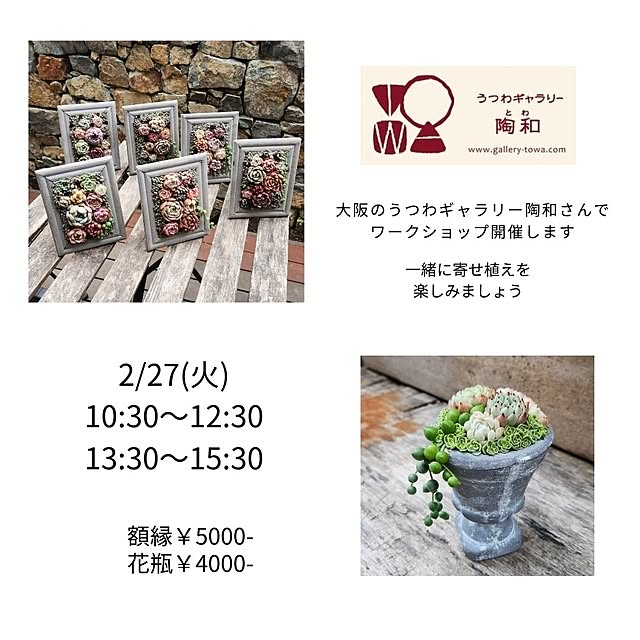 amtさんの実例写真