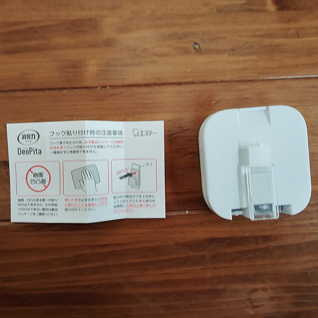 aoinokimiさんの部屋