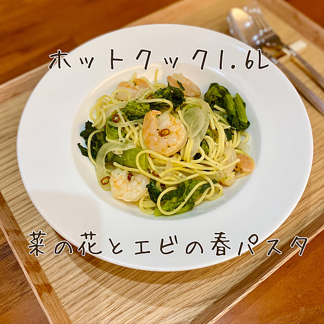 naruminさんの実例写真