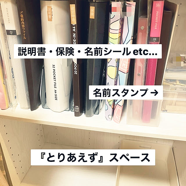 keep_patienceさんの部屋
