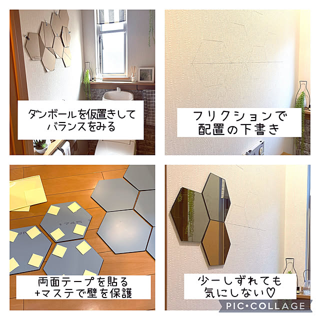 kaerunoameriさんの部屋