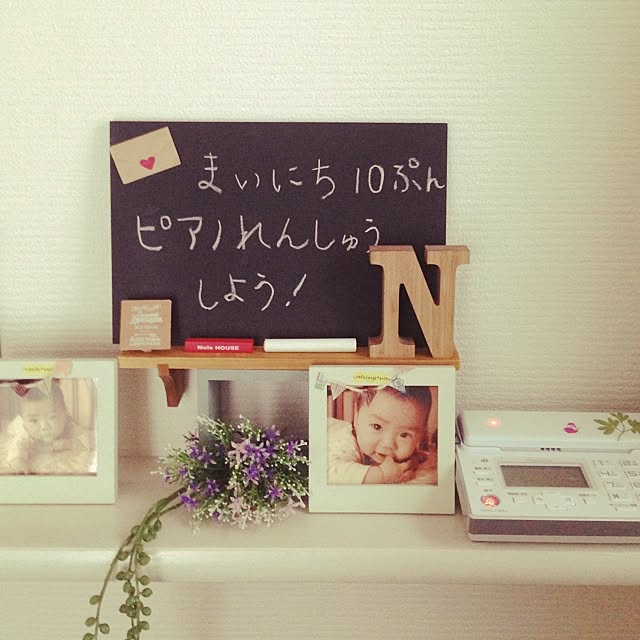 syounosukeさんの実例写真