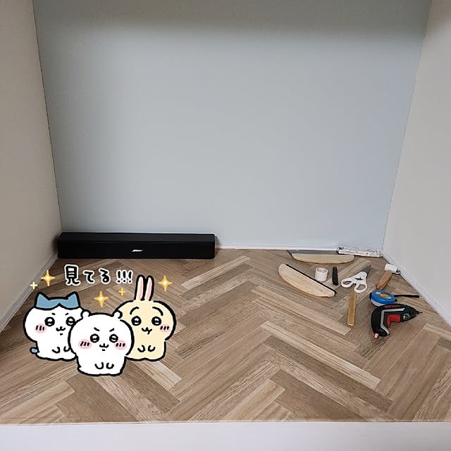 Frillさんの実例写真