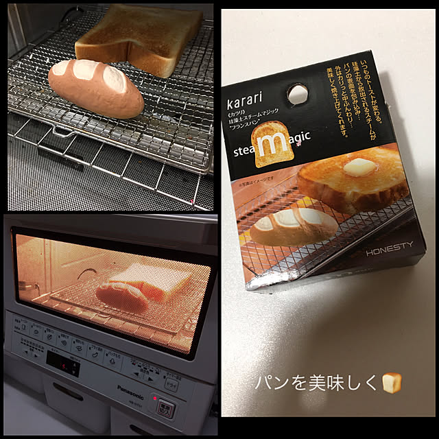 akezouさんの実例写真