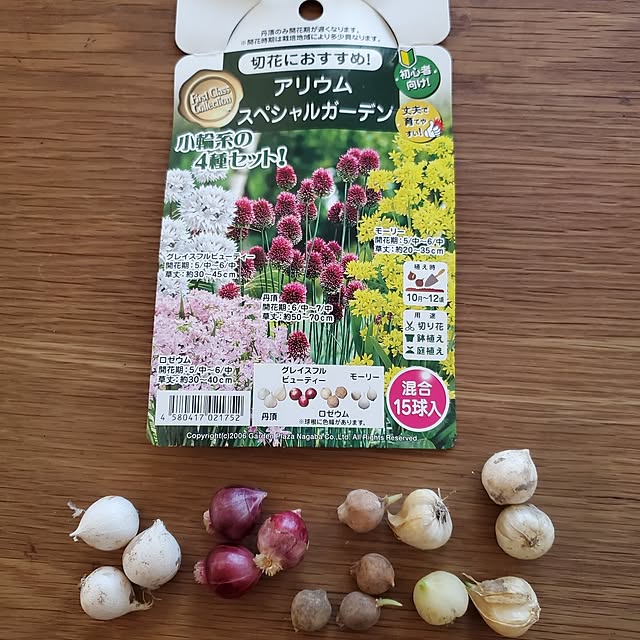 MARIE.color.interiorさんの部屋