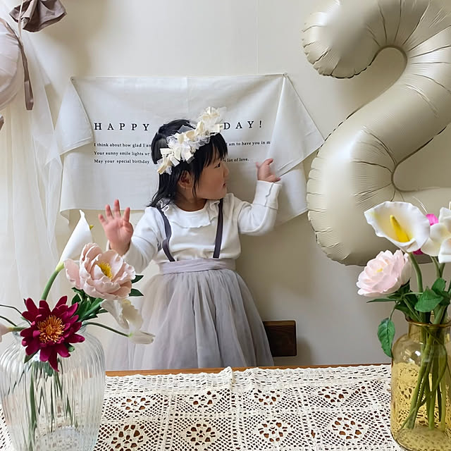 yoko_petitbonheurさんの部屋