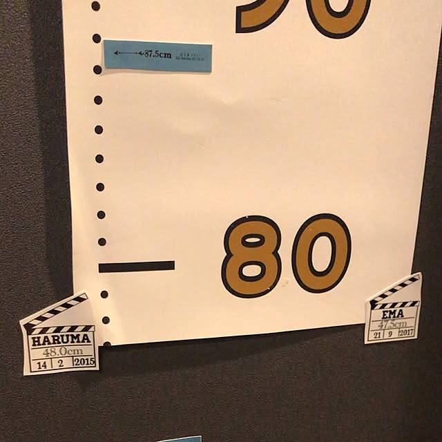 potemakohouseさんの実例写真
