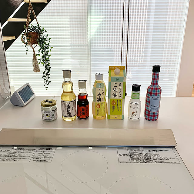 Minteaさんの実例写真