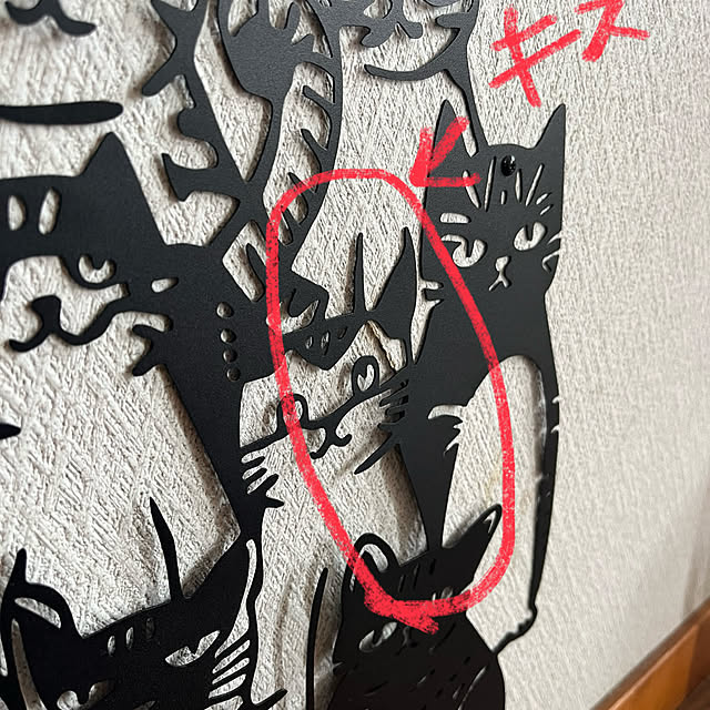 mieeeさんの部屋