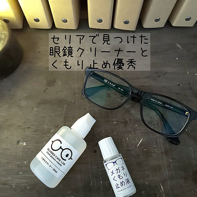 yuriyanaさんの実例写真