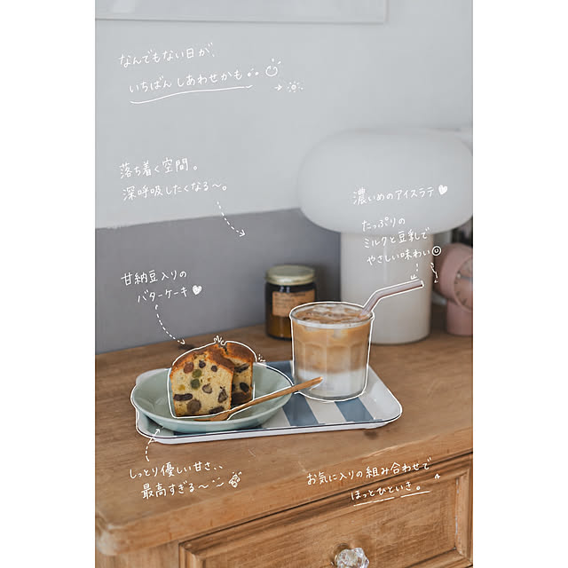 oliveさんの実例写真